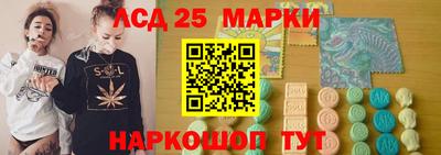 мдма Новодвинск