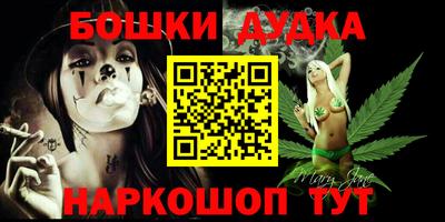 прущие крисы Нягань