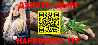 эйфоретик Новозыбков