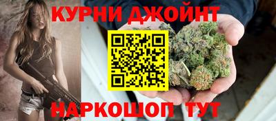 мдма Новодвинск