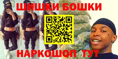 марки lsd Новокубанск