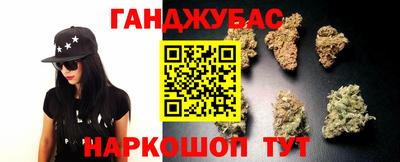 СК Обнинск