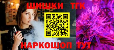 прущие крисы Нягань