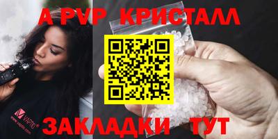 прущие крисы Нягань