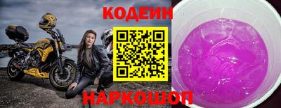 прущие крисы Нягань