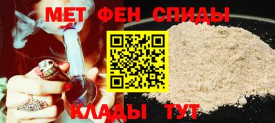 марки lsd Новокубанск