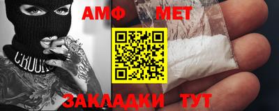 марки lsd Новокубанск