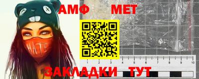 марки lsd Новокубанск