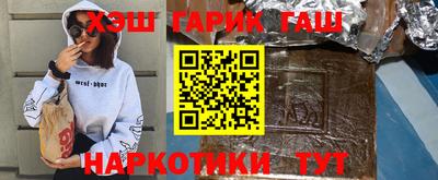 СК Обнинск