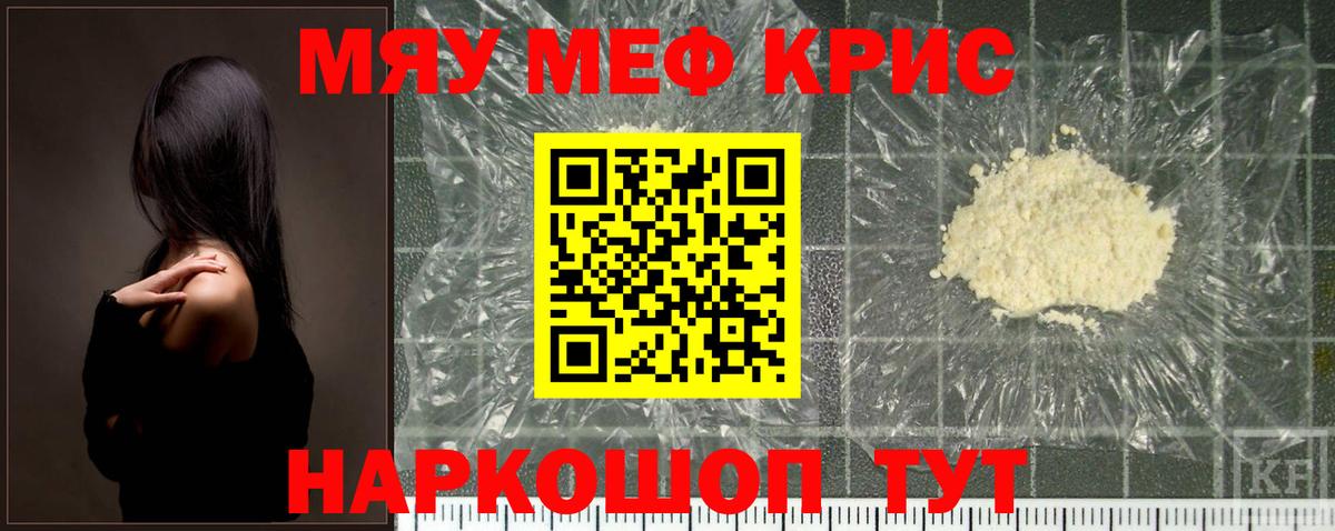 Галлюциногенные грибы Чернушка